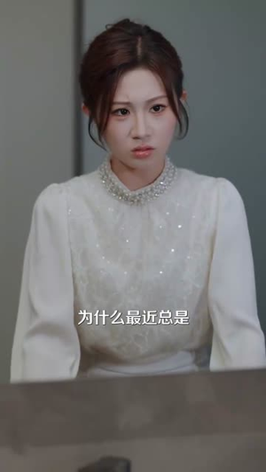 追妻路漫漫（80集）看过的人都说好