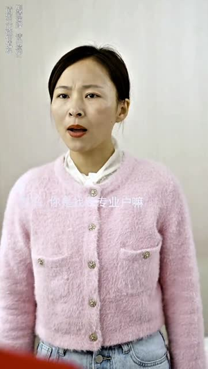 鸡飞狗跳的婚后生活（28集）最后的大结局