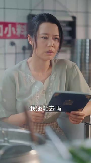 被困住的前半生（63集）精彩短剧上线