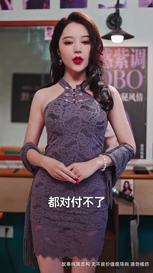 最强发型师（61集）短剧每日分享