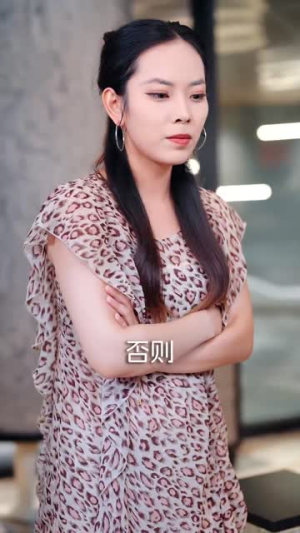 静待惊鸿入翁慌（40集）短剧看全集