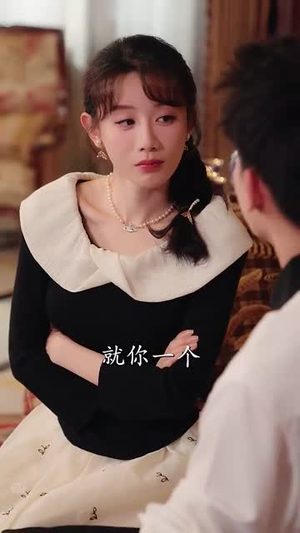晚枫又遇江南意（60集）免费观看全集