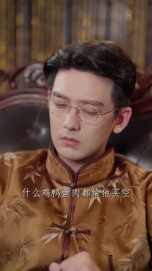 昭昭明月映孤舟（66集）古代短剧推荐