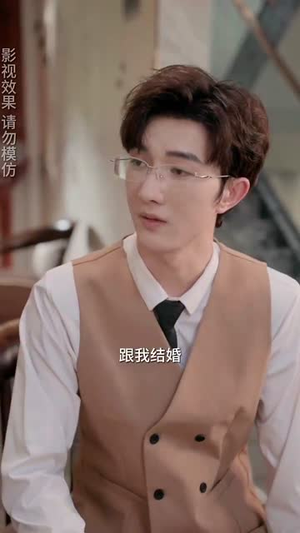 闪婚老公独宠我（82集）在哪个平台看好