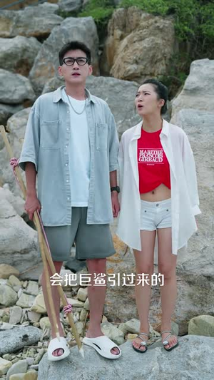 巨鲨风暴（59集）热门短剧推广
