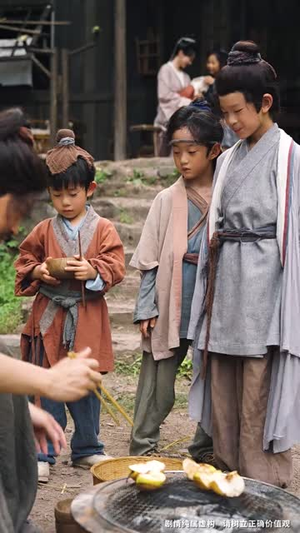 锦鲤小奶团，带领全家逆天改命（64集）独家资源免费看