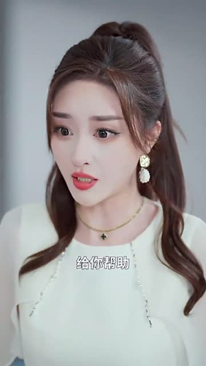 台球王（70集）好看上头短剧
