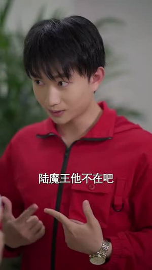 掌中鸟（42集）最后的大结局
