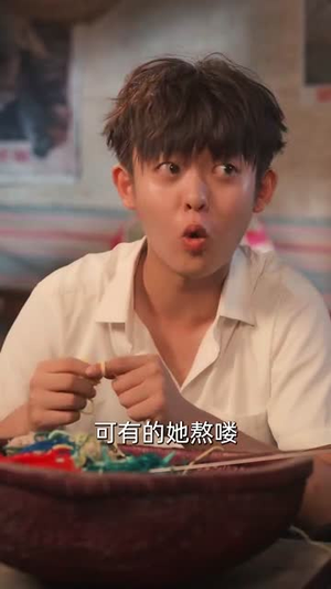 重生七零硬核老太太不好惹（85集）在哪里可以看