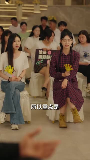 知我过往同我啜泣（60集）百度在线观看