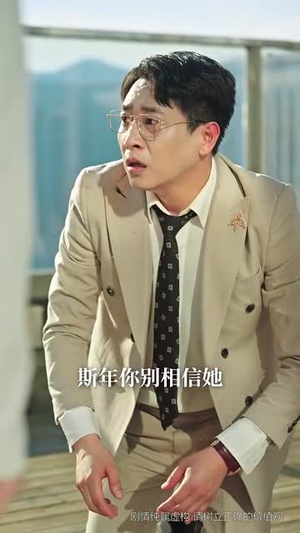 女儿冠军被夺后我不再低调（50集）短剧看全集