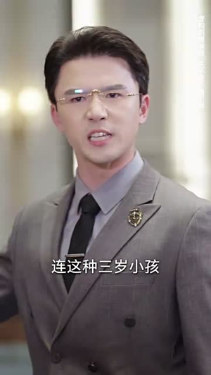 生娃后我龙女的身份曝光了（47集）更新时间