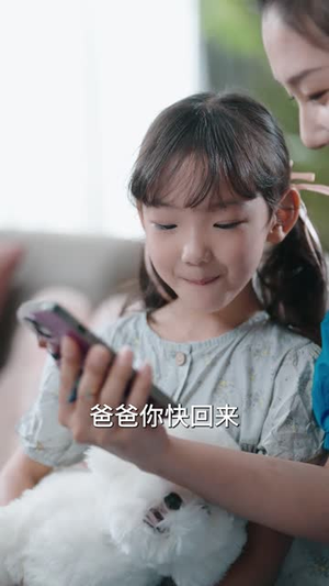 师者无言（71集）好看短剧又来了