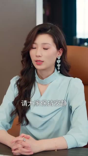 一见倾心爱上她（60集）短剧太精彩