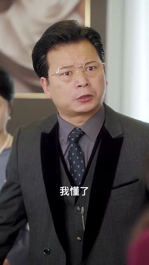 乡下真千金第二部（108集）追短剧看全集