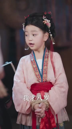 地府两祸害，惹得全城偷听八卦（79集）在线免费观影