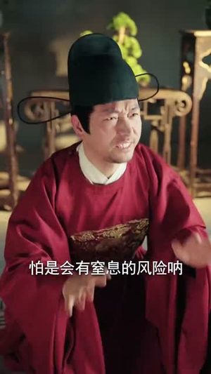 暴君爹爹的锦鲤小娇包（70集）好看短剧看不停