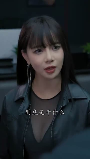 穿越后我用烧烤感化反派（67集）无需会员免费看