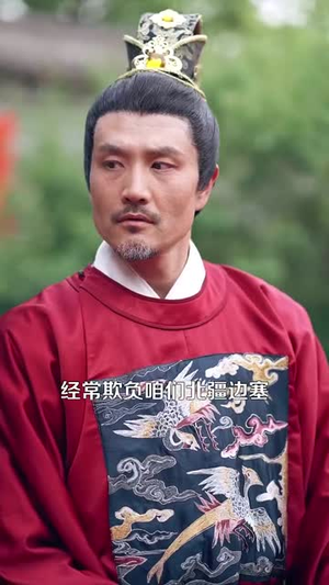 地府两祸害惹得全城偷听八卦（111集）热播短剧抢先看