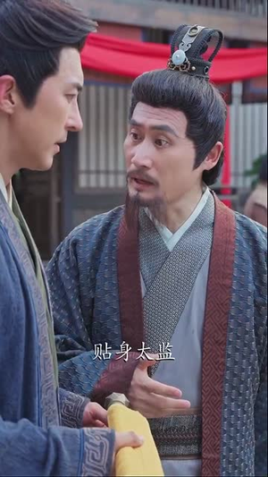穿越古代儿孙满堂（91集）一起追生活短剧