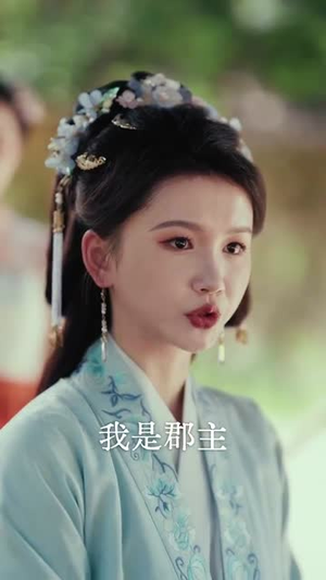 皇帝变皇弟（60集）熬夜追短剧