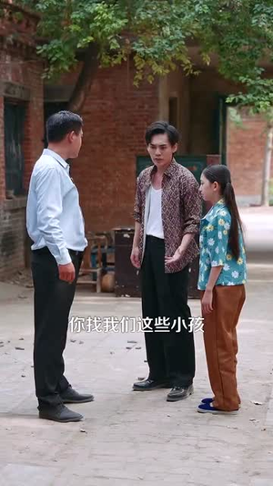 重生1990搞钱搞事样样行（89集）全集在线看