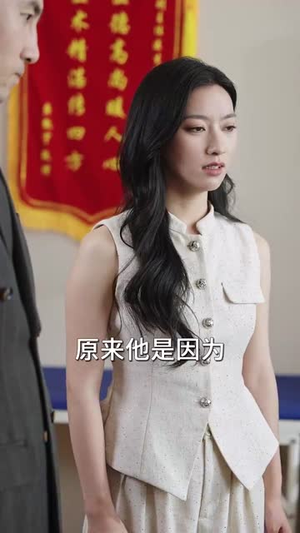 绯闻夫妇（80集）短剧全集完整