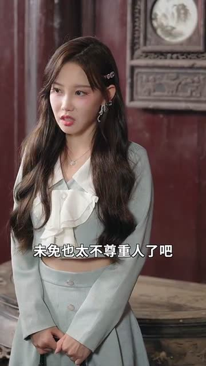 唯我妙笔生花（70集）短剧太好看了吧