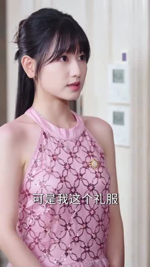 糖心告白吻（96集）在线观看全集