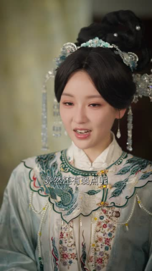 香雪映宫阙（61集）在哪个app能看