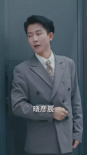 好运辣妈神医奶爸（70集）短剧在哪里看