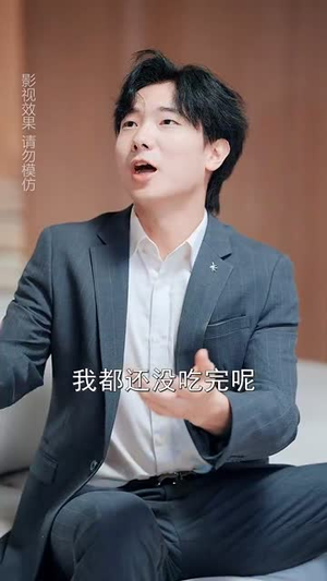 沈先生我们复合好不好（60集）在哪里可以全集
