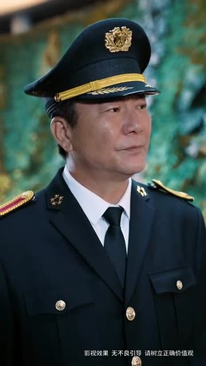 满天星的花语（53集）最后一集
