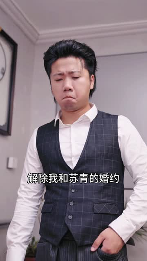 破咒师（44集）哪个网站可以看