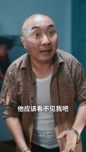 穿越八零当夫人（67集）免费短剧看全集