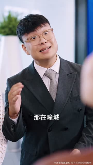 家人的名义（61集）全部免费看全集