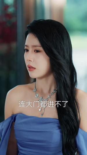 不负故乡月（70集）短剧解说热门