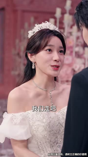 玫瑰不再凋零时（73集）看精彩短剧