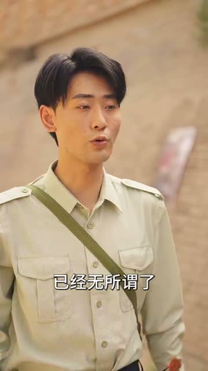 重生60年代嫂子介绍外国老婆（80集）好看吗