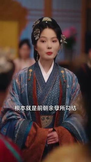 明月独照我（80集）古装热门短剧