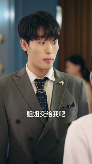 诱爱（67集）免费短剧就是爽