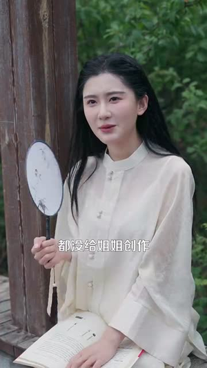 都不宠女儿是吧，我宠爱（78集）超好看的短剧