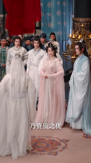 冷情宗门你后悔了吗（71集）短剧热播抢先看