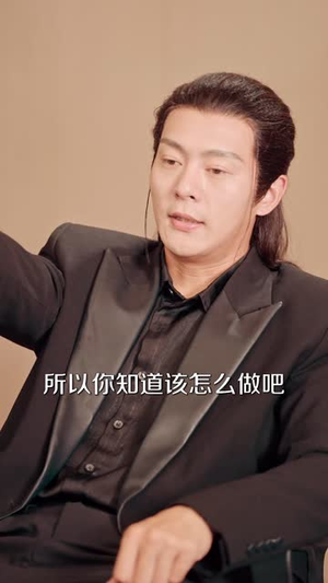 我的被窝藏女神（60集）第32集