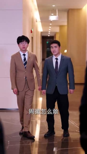 伪装错撩（60集）全网独播免费看