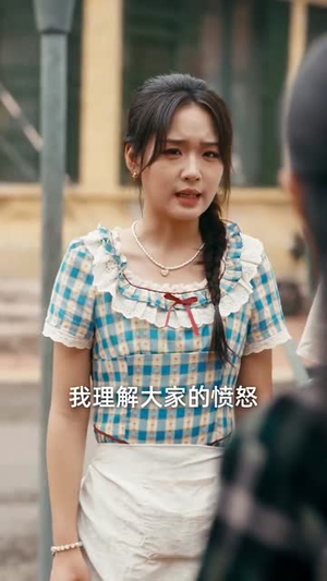 穿越九零捡老公飞行员小姐是王牌（74集）让你一口气看完