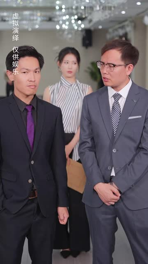 噬夜（78集）免费短剧片段