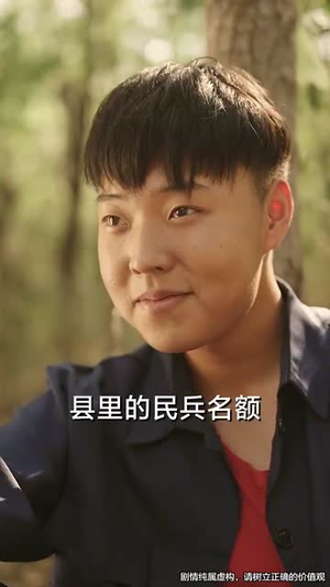 重回78：我带全家走上致富路（71集）在哪个平台看