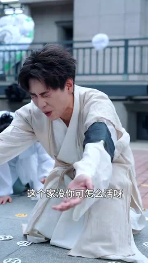 我一个小明星，搞点副业合理吧（82集）精彩短剧看不停