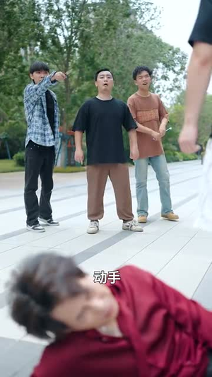 我一个小明星，搞点副业合理吧（82集）我全都看完了
